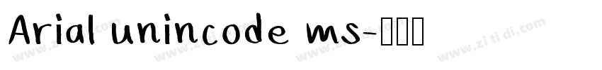 Arial unincode ms字体转换